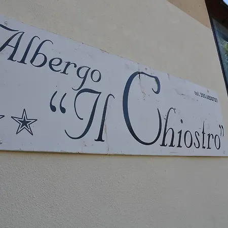 ホテル Il Chiostro